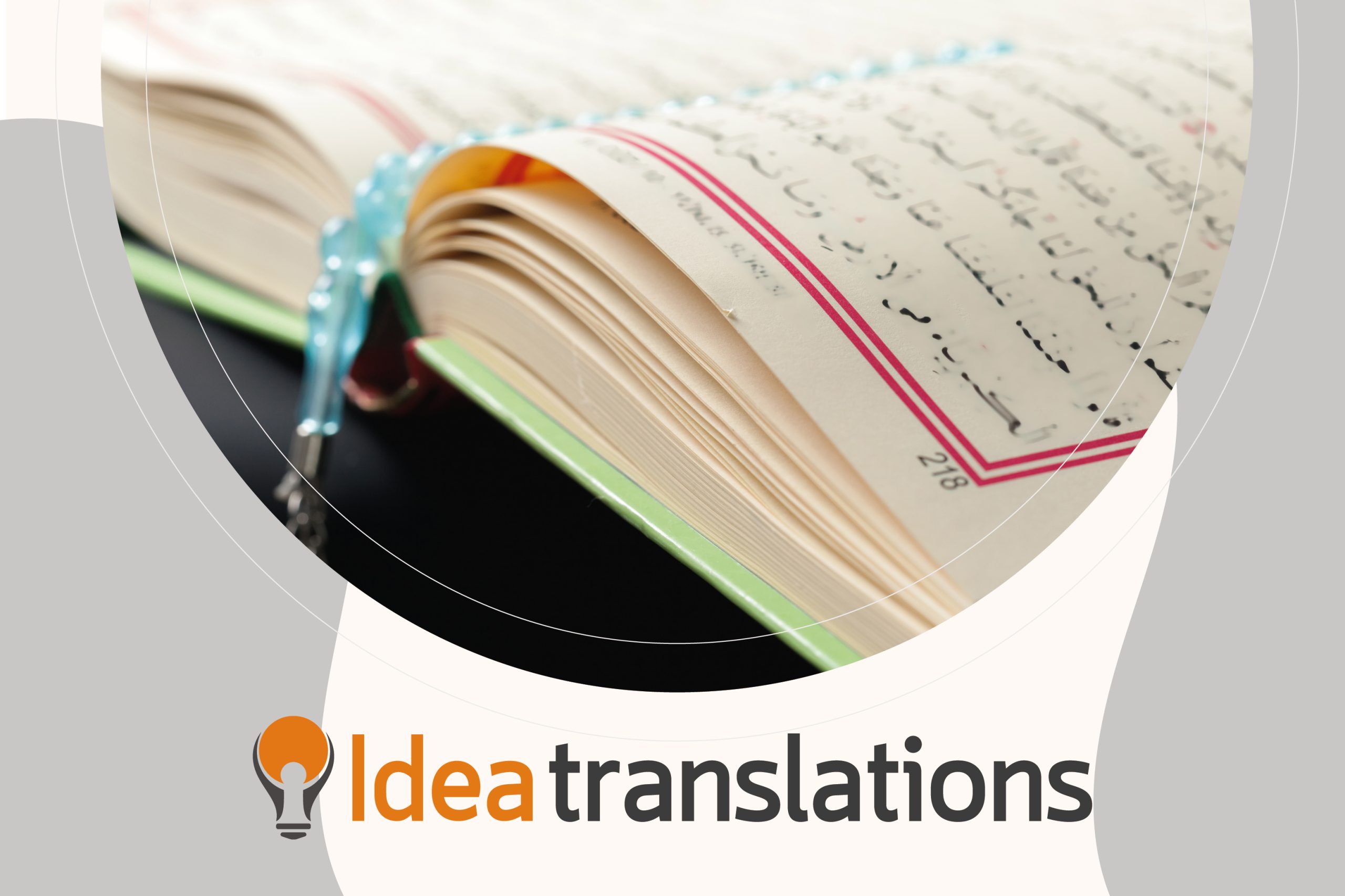 The Art of Arabic Translation