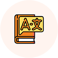 Icono Glossary Creation